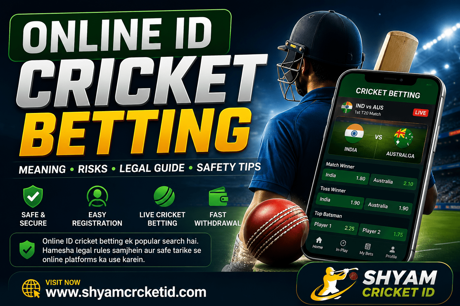 online id cricket betting