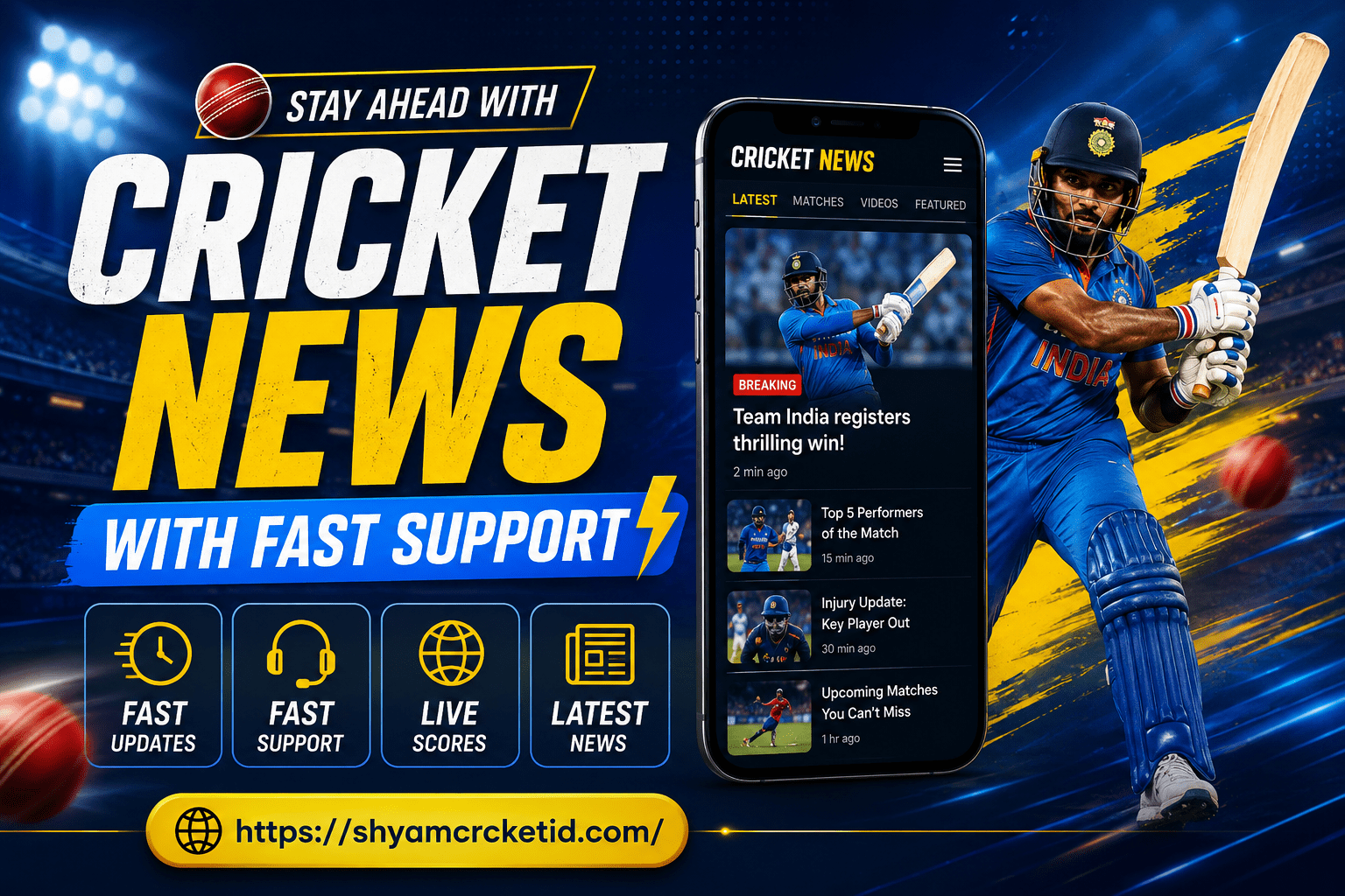 cricket news