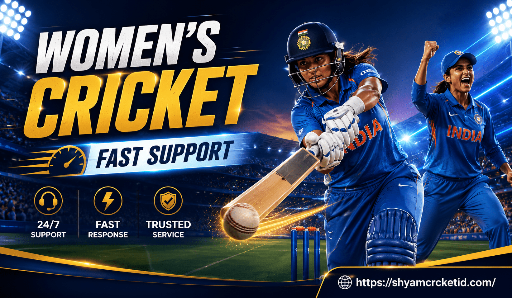 Women's Cricket