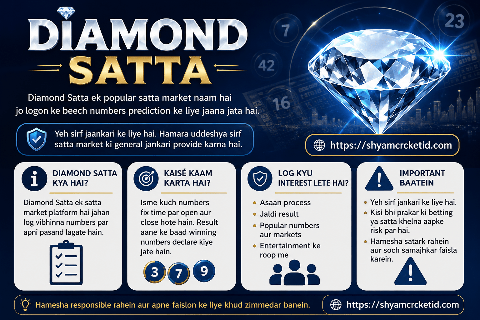 Diamond Satta