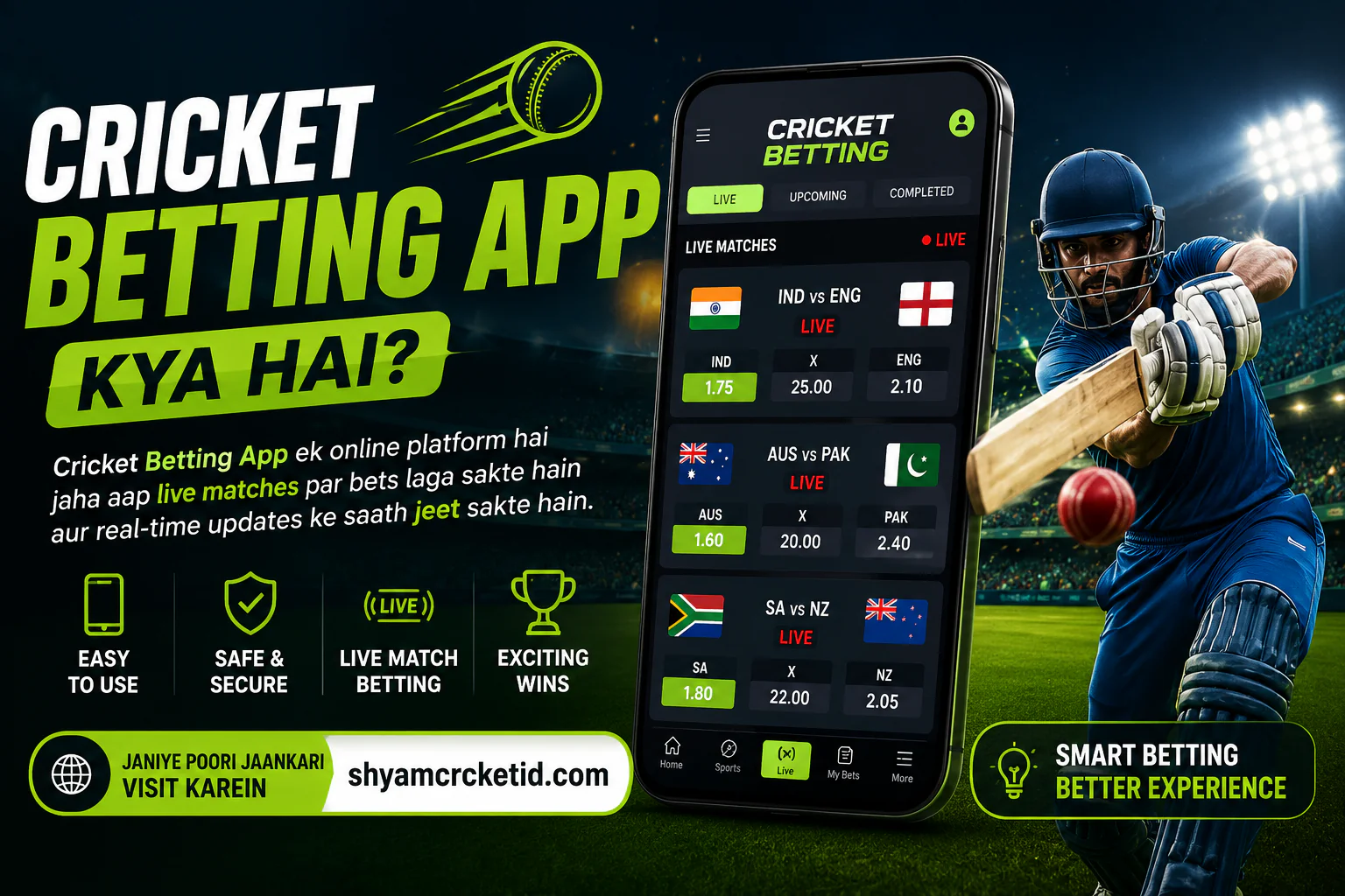 Cricket Betting App