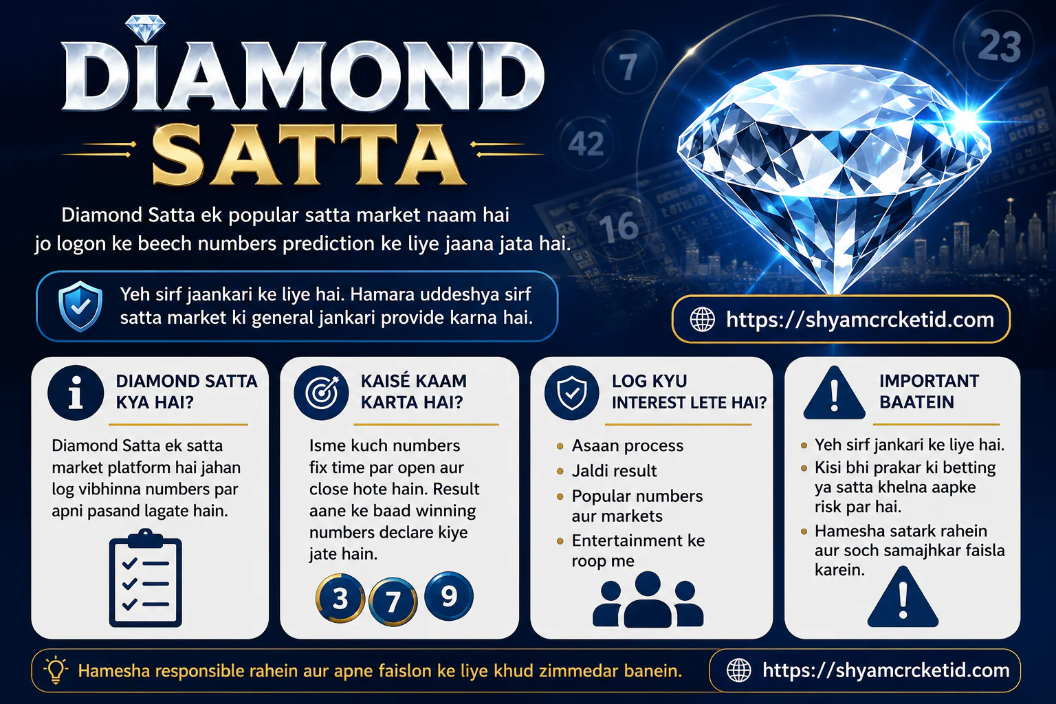 Diamond Satta
