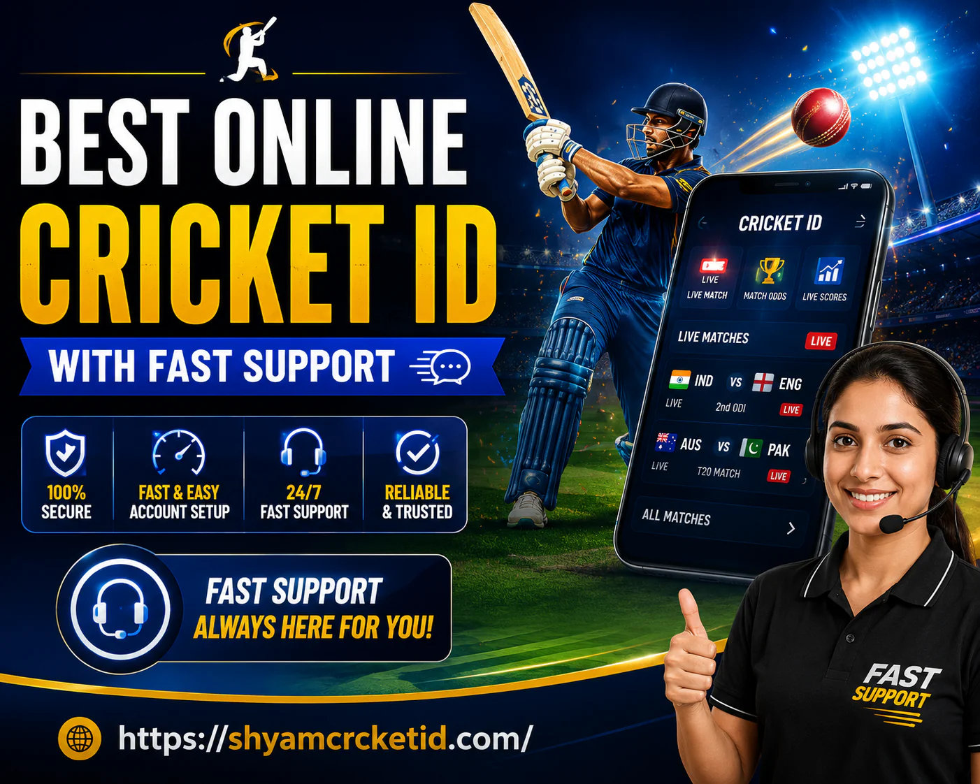 best online cricket id with fast support