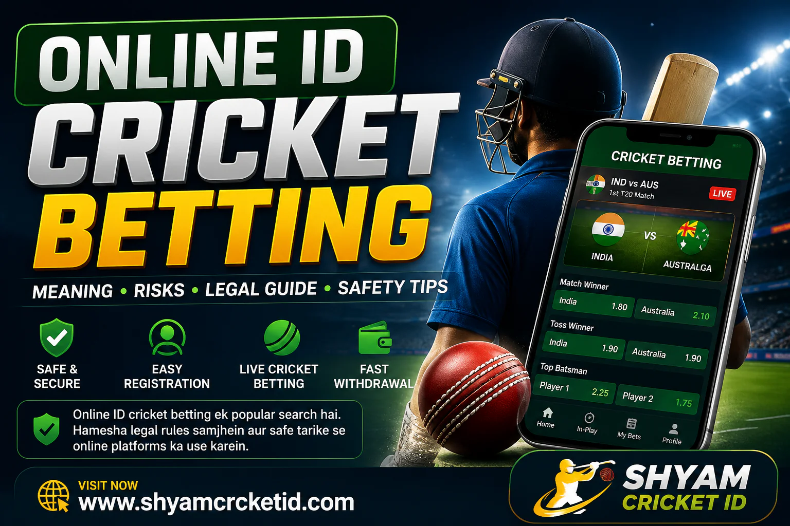 online ID cricket betting
