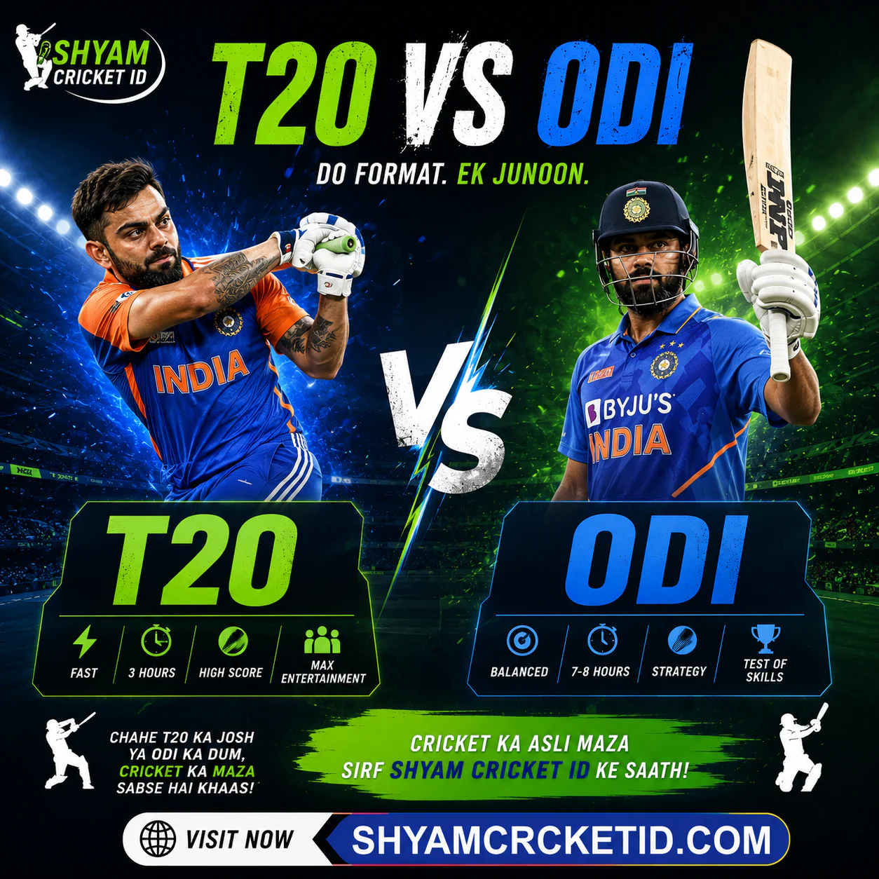 t20 vs odi